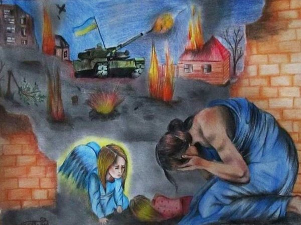 Война глазами детей