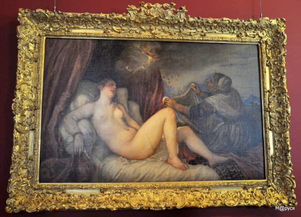 Даная картина Тициана