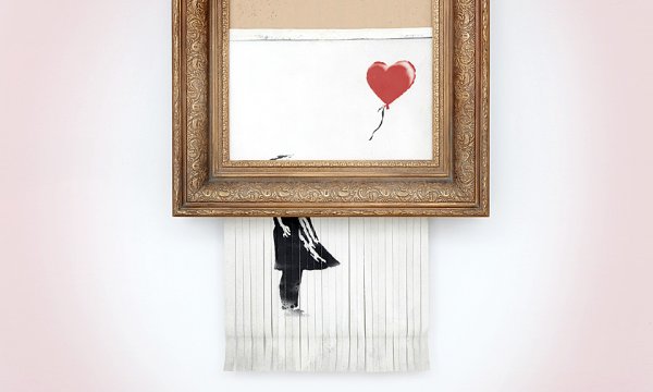 Бэнкси девочка с воздушным шаром