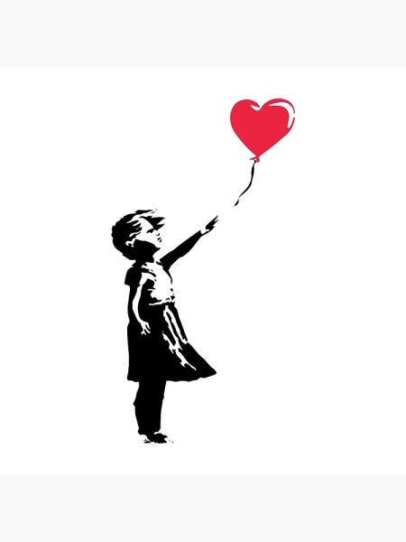 Девочка с воздушным шаром ,'YRC