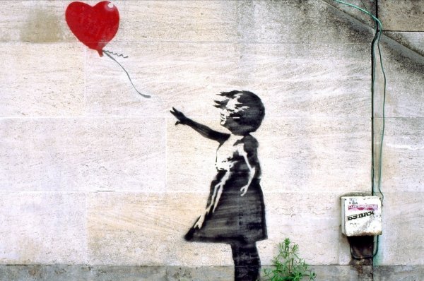 Девочка с шариками