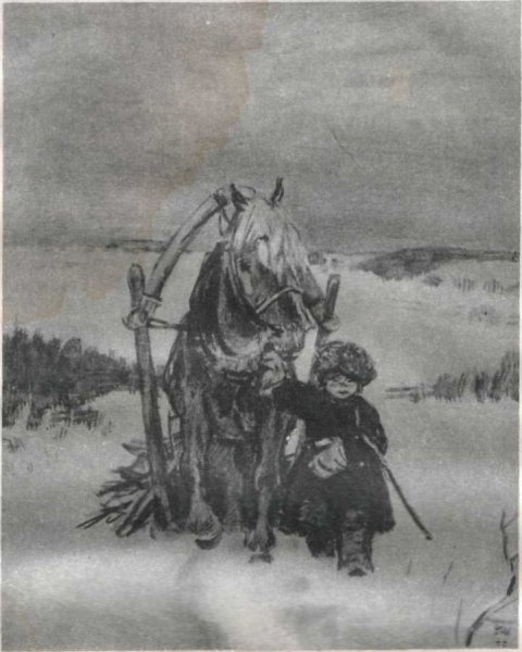 Некрасов крестьянские детт