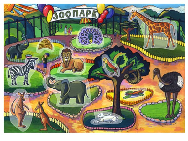 Зоопарк иллюстрация