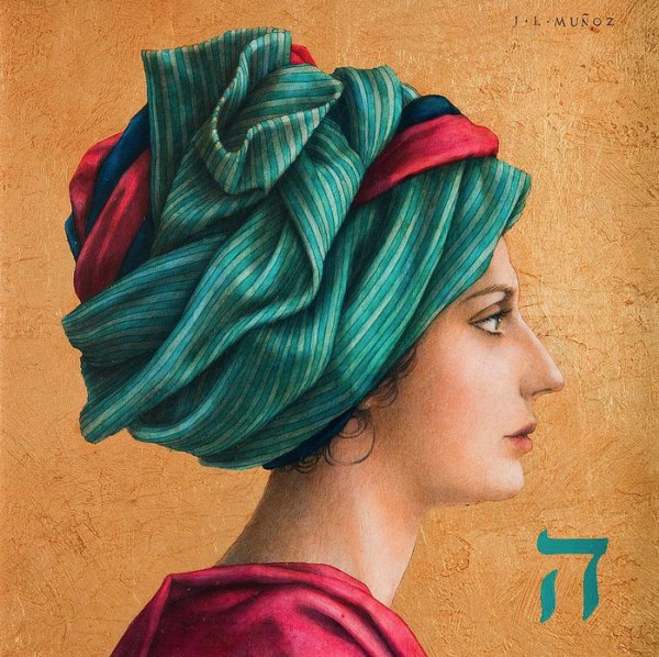 Испанский художник Jose Luis Munoz Luque