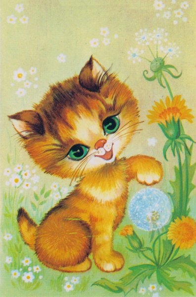 Котенок иллюстрация