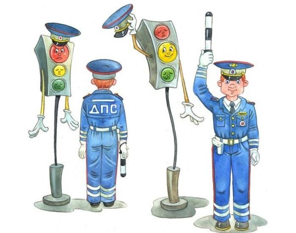 Гаишник для детей