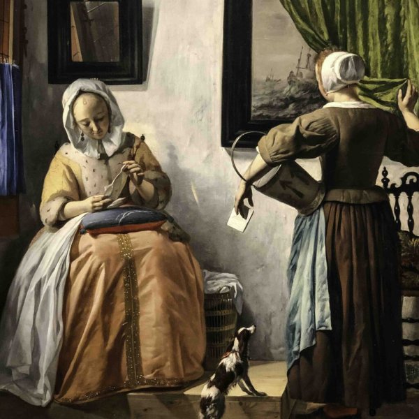 Картина Яна Вермеера географ