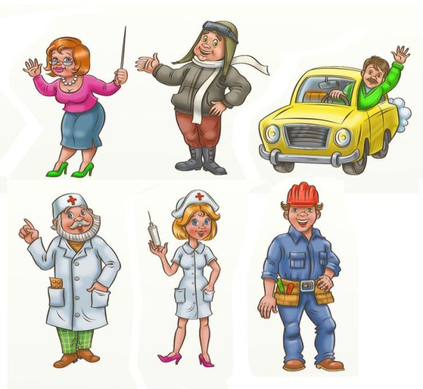 Профессии для детей дошкольного возраста