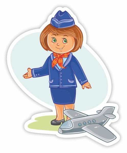 Профессии картинки