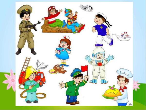 Профессии для детсада