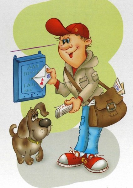 Детям о профессии