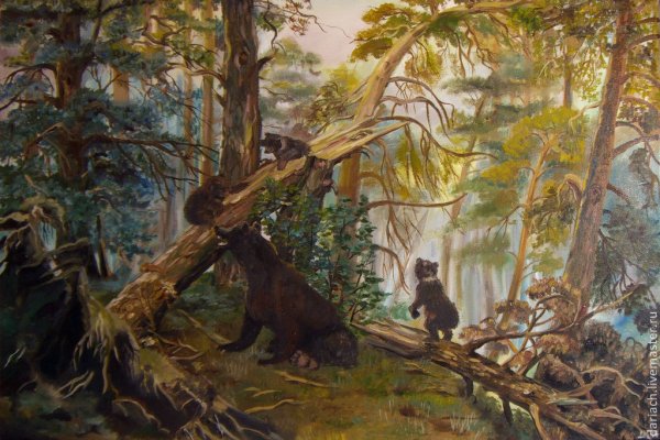 Картины Иван Шишкин (1832-1898) утро в Сосновом лесу