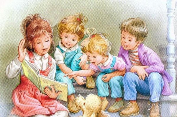 Марсель Марльер чтение