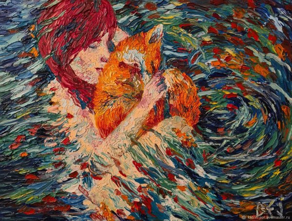 Картина маслом лиса и девушка