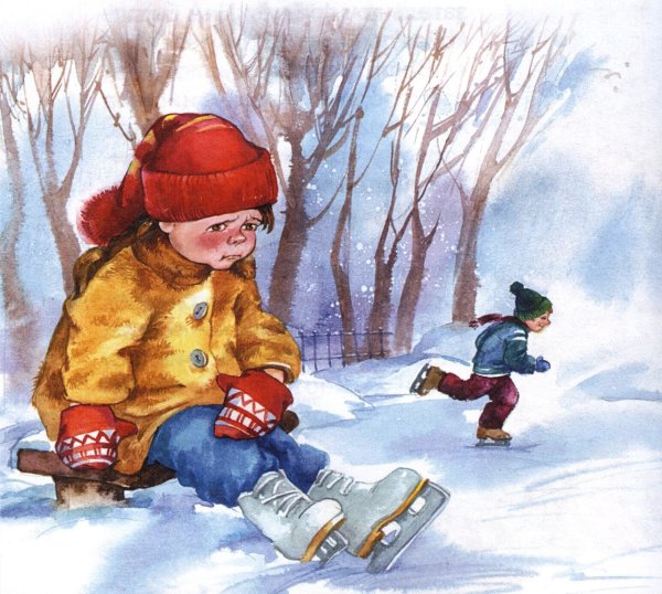 Осеева на катке