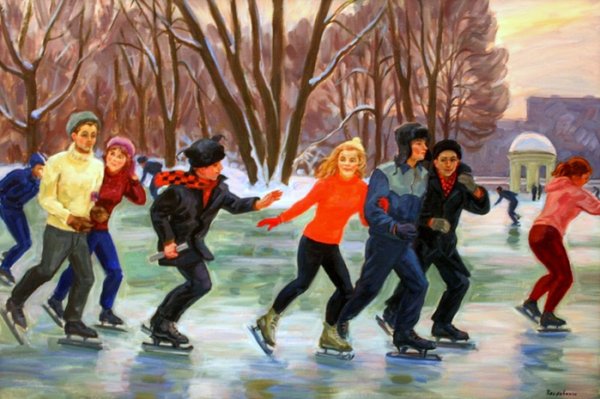 Каток картина