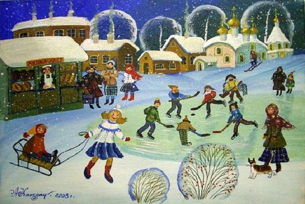 Каждан Анна Арнольдовна