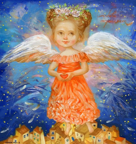 Дона Гельсингер ангелы