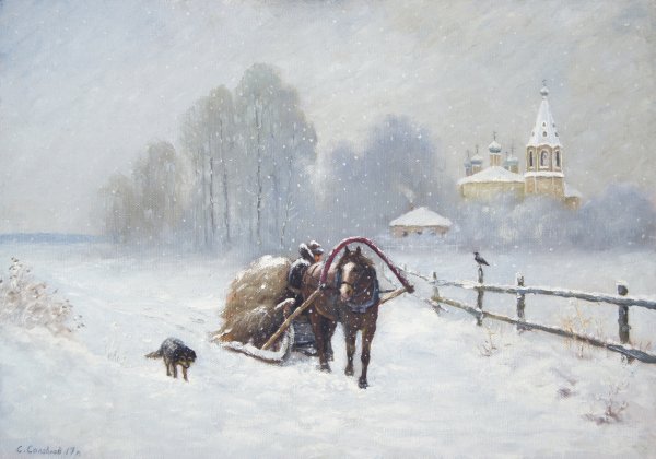 Горохов Иван Лаврентьевич Крестьянская девочка