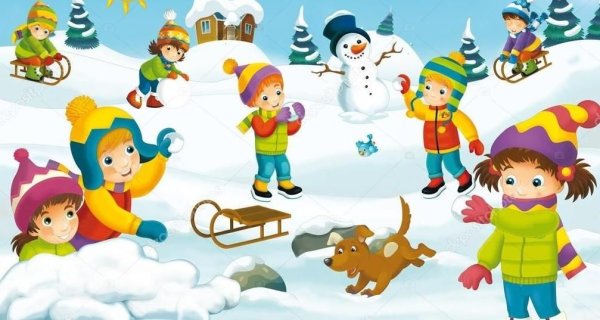 Дети на прогулке зимой