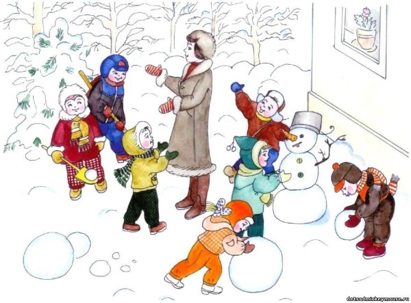 Зимние игры