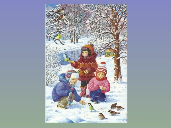 Зимние развлечения для детей