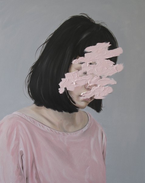 Эстетика на аву