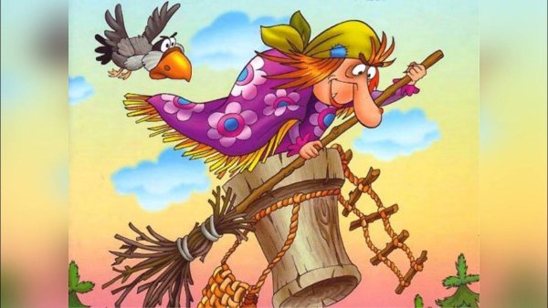 Бабка ёжка и другие мультфильм 2006