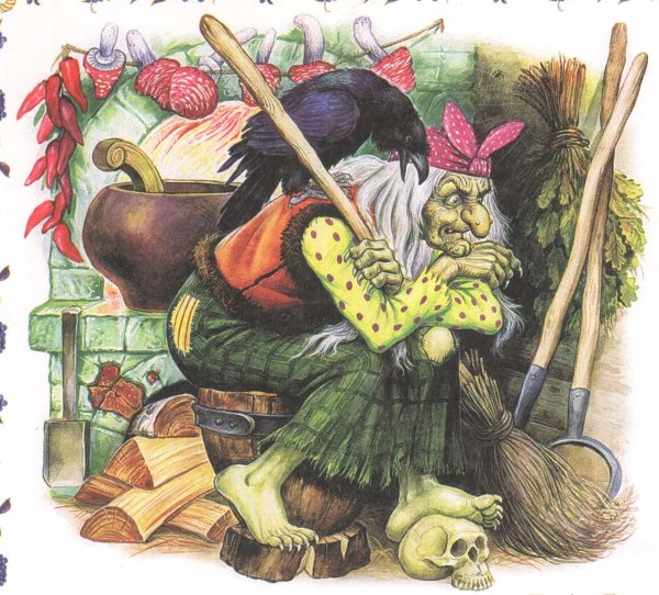 Сказки бабы яги