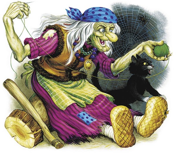 Сказочные герои баба Яга