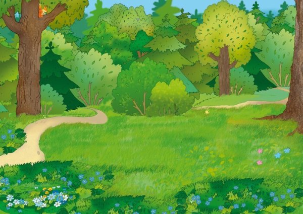 Опушка леса это дошкольникам