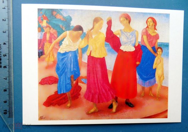 Петров-Водкин девушки на Волге 1915