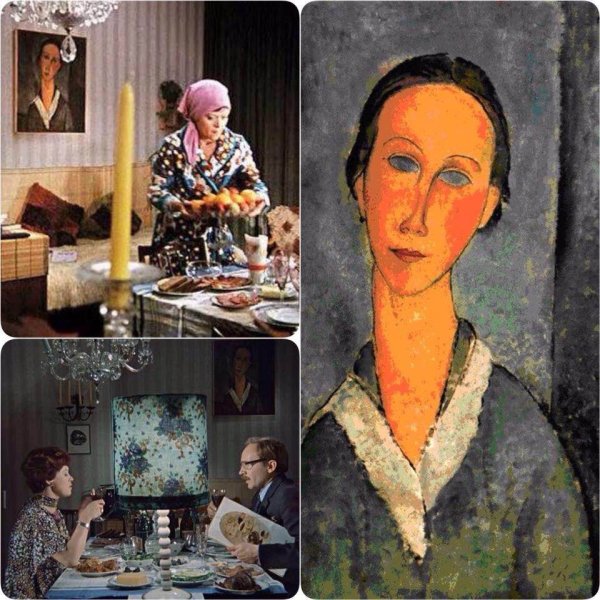 Девушка в матроске Модильяни