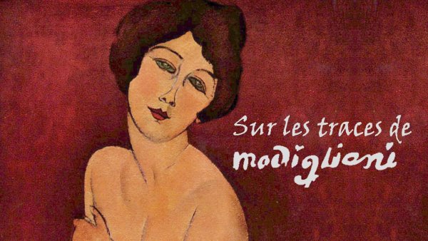 Модильяни сидящая Альмаиза