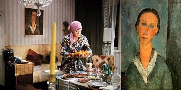 Модильяни акварели