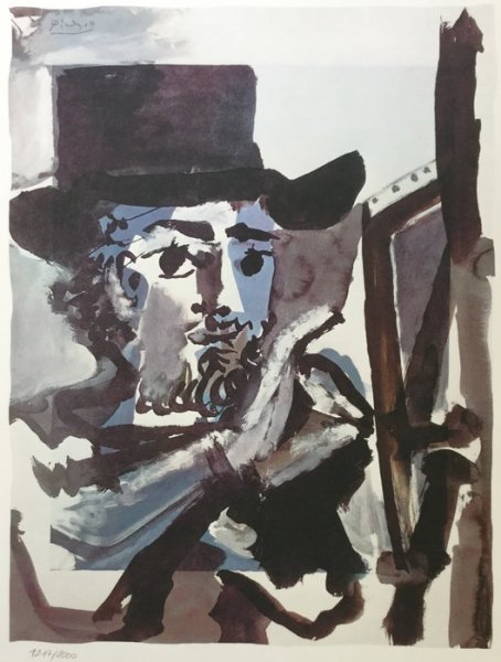 Пабло Пикассо старый гитарист