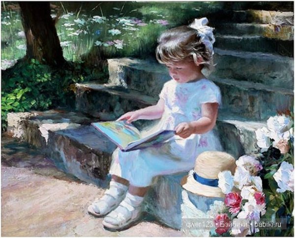 Волегов Владимир художник картины дети