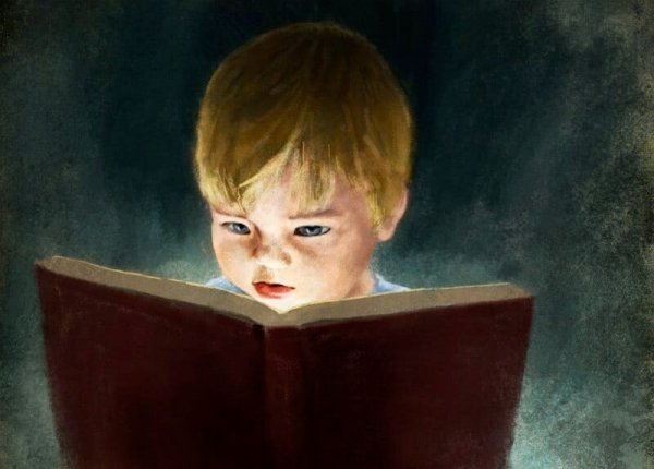 Мальчик с книжкой