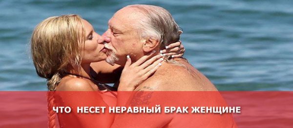 Маковский Владимир Егорович картины