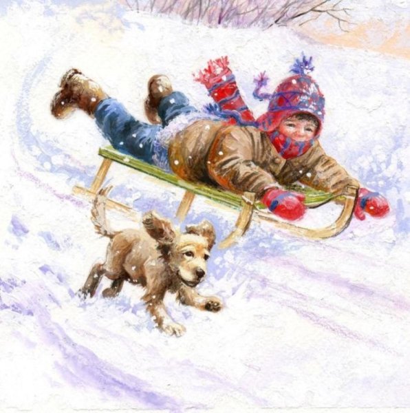 Катание на санках