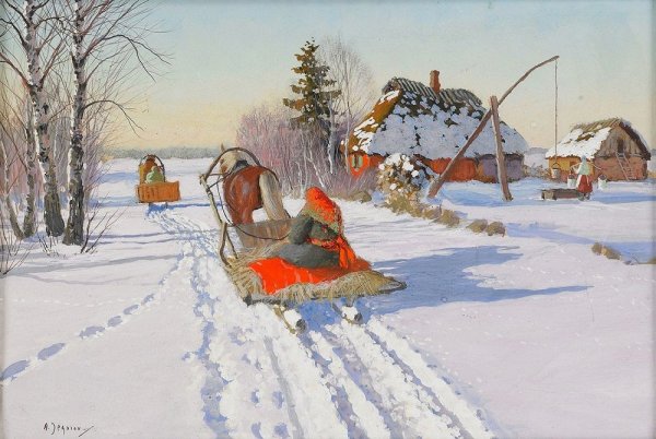 Егоров Андрей Афанасьевич зимний пейзаж