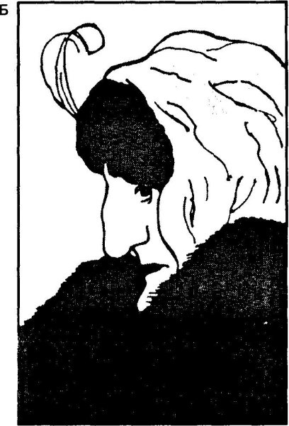 Стивен Кови портрет женщины