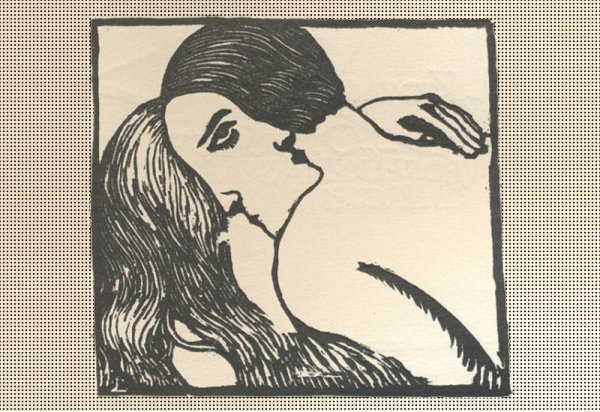 Оптические иллюзии двойственные