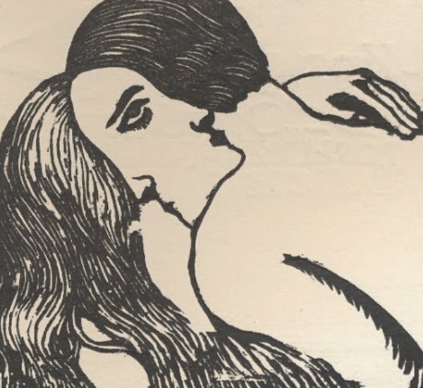 Водопад Роб Гонсалвес