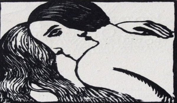 Стивен Кови старуха девушка