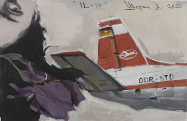 Шорин художник Пулково