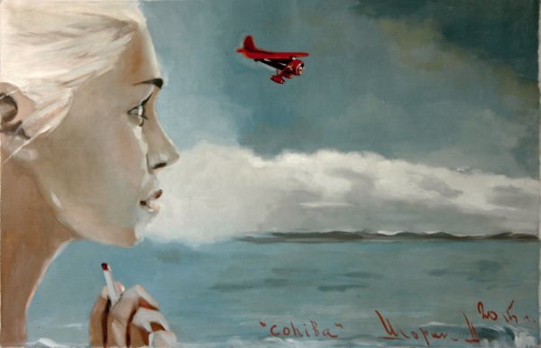 Дмитрий Шорин художник