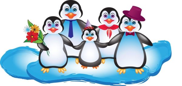 Семейство мультяшных пингвинов