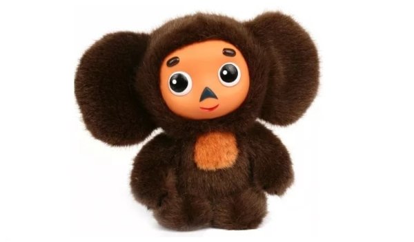 Мульти-Пульти Чебурашка 118857/v85363/14a