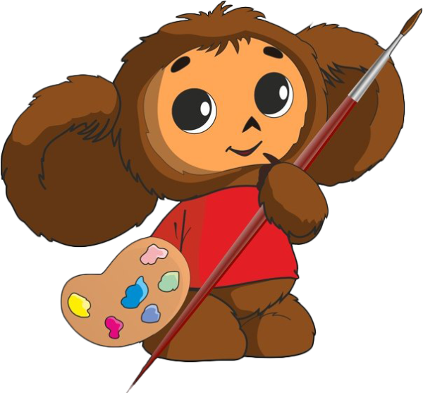 Чебурашка на прозрачном фоне